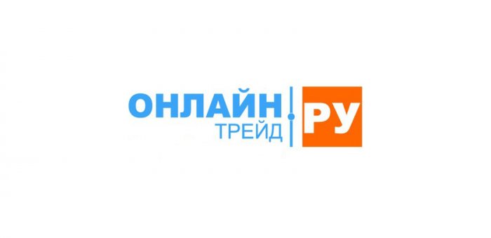 Онлайнтрейд