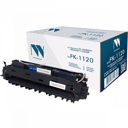 Узел термозакрепления NVP совместимый NV-FK-1120 