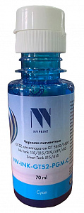 Чернила NV PRINT пигментные GT52 для аппаратов HP (70ml) Cyan совместимые