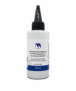 Промывочная жидкость NV PRINT универсальная для струйных принтеров (100ml)