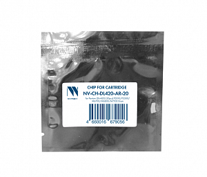 Чип NVP для Pantum (DL-420) (20шт) P3010/P3300/M6700/M6800/M7100 Drum  (AutoReset, многоразовый)