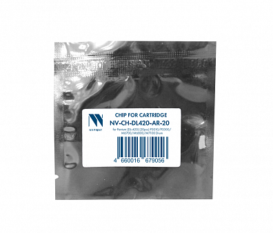 Чип NVP для Pantum (DL-420) (20шт) P3010/P3300/M6700/M6800/M7100 Drum  (AutoReset, многоразовый)