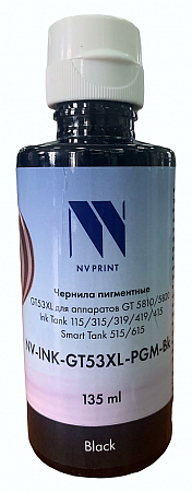 Чернила NV PRINT пигментные GT53XL для аппаратов HP (135ml) Black совместимые