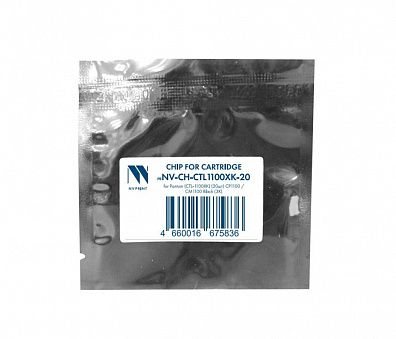 Чип NVP для Pantum (CTL-1100XK) (20шт) CP1100 /CM1100 Black (3K) совместимый