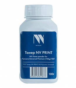 Тонер  NV PRINT  для Kyocera Universal Premium (100г) совместимый
