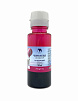 Чернила NV PRINT водорастворимые GT52 для аппаратов HP (70ml) Magenta совместимые