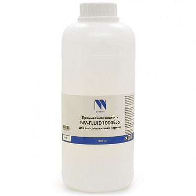 Промывочная жидкость NV PRINT для экосольвентных чернил (1000ml)