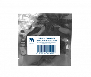 Чип NVP для Pantum (CTL-1100XY) (20шт) CP1100 /CM1100 Yellow (2.3K) совместимый