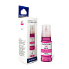 Чернила NVP GI-41 M (NV-4544C001) для Canon Pixma G1420, G2420 (70 мл) Magenta (в коробке) совместимые