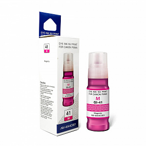 Чернила NVP GI-41 M (NV-4544C001) для Canon Pixma G1420, G2420 (70 мл) Magenta (в коробке) совместимые