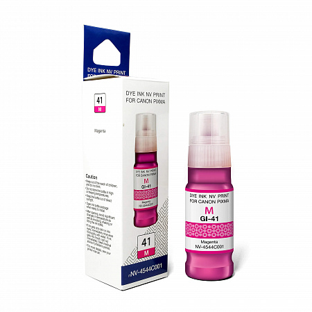 Чернила NVP GI-41 M (NV-4544C001) для Canon Pixma G1420, G2420 (70 мл) Magenta (в коробке) совместимые