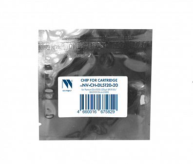 Чип NVP для Pantum (DL-5120) (20шт) BP5100/BM5100 Drum (30K) совместимый