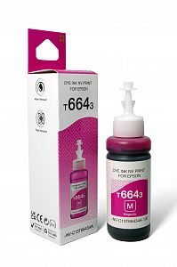 Чернила NVP T6643 (NV-C13T66434A) для аппаратов Epson (70 ml) Magenta (в коробке) совместимые