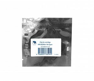 Чип NVP для HP CE311A Cyan для HP CLJ CP1025/CP1025nw /Canon 729 (1K) совместимый