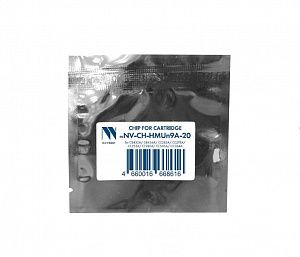 Чип NVP универсальный для HP CB435A/CB436A/CE285A/CE278A/CE255A/CF280A/CE505A/CC364A (20шт) совместимый