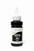 Чернила NV PRINT T6731 для Epson L800/L1800 (70 ml) Black совместимые