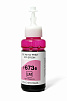 Чернила NV PRINT T6736 для Epson L800/L1800 (70 ml) Light Magenta совместимые