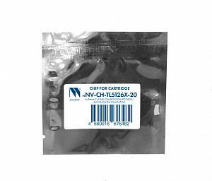 Чип NVP для Pantum (TL-5126X) (20шт) BP5106DN/BP5106DW/BM5106ADN/BM5106ADW (15K) совместимый