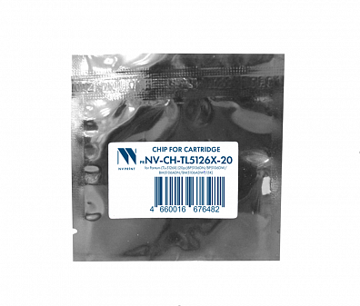 Чип NVP для Pantum (TL-5126X) (20шт) BP5106DN/BP5106DW/BM5106ADN/BM5106ADW (15K) совместимый
