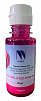Чернила NV PRINT пигментные GT52 для аппаратов HP (70ml) Magenta совместимые