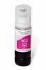 Чернила NV PRINT 103 для Epson L1110, L3100 (70 мл) Magenta совместимые