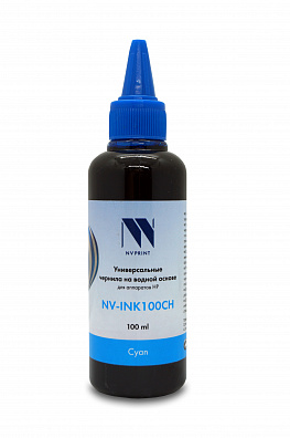 Чернила NV PRINT универсальные на водной основе для аппаратов HP (100 ml) Cyan совместимые
