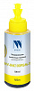 Чернила NV PRINT пигментные для аппаратов Epson (100ml) Yellow совместимые