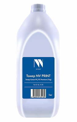 Тонер NV PRINT для CANON PC/FC Premium (1кг, ASC) совместимый