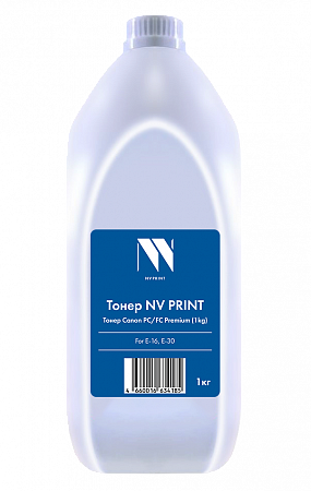 Тонер NV PRINT для CANON PC/FC Premium (1кг, ASC) совместимый