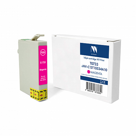 Струйный картридж NV Print T0733 (NV-C13T10534A10) Magenta для Epson Stylus C110/СХ3900/CX4900/TX200/400/600 (13.5 мл) совместимый