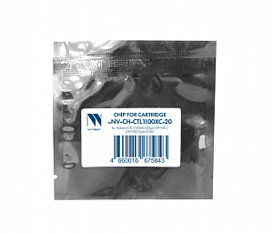 Чип NVP для Pantum (CTL-1100XC) (20шт) CP1100 /CM1100 Cyan (2.3K) совместимый