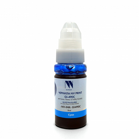 Чернила NV PRINT GI-490C для Canon Pixma G1400/G2400 (70 мл) Cyan совместимые