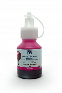 Чернила NV PRINT BT5000M для Brother DCP-T300/T500W/T700W (50 мл) Magenta совместимые