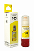 Чернила NVP 103 (NV-C13T00S44A) для Epson L1110, L3100 (70 мл) Yellow (в коробке) совместимые