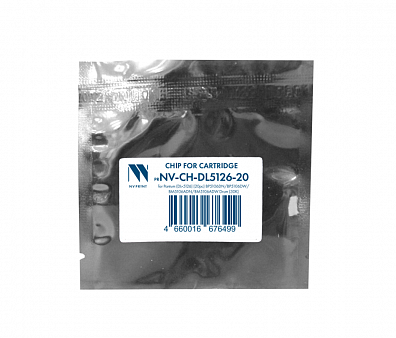 Чип NVP для Pantum (DL-5126) (20шт) BP5106DN/BP5106DW/BM5106ADN/BM5106ADW Drum (30K) совместимый