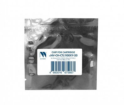Чип NVP для Pantum (CTL-1100XY) (20шт) CP1100 /CM1100 Yellow (2.3K) совместимый