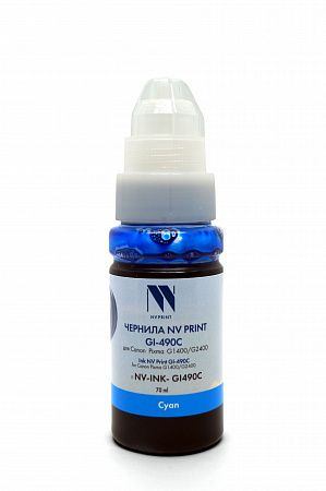 Чернила NV PRINT GI-490C для Canon Pixma G1400/G2400 (70 мл) Cyan совместимые