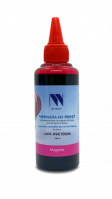 Чернила NV PRINT универсальные на водной основе для аппаратов Epson (100 ml) Magenta совместимые