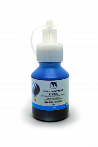 Чернила NV PRINT BT5000C для Brother DCP-T300/T500W/T700W (50 мл) Cyan совместимые