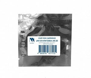 Чип NVP для HP W1500A (20 шт)  LJ Pro M111/MFP M141 (AutoReset, многоразовый) совместимый