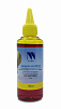 Чернила NV PRINT универсальные на водной основе для Сanon, Epson, НР, Brother (100 ml) Yellow совместимые