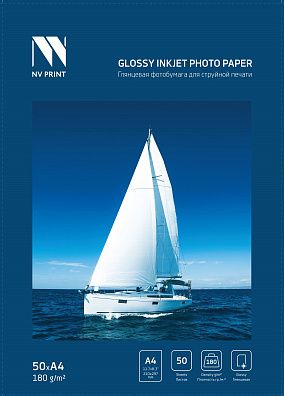 Глянцевая фотобумага для струйной печати 180 г/м2 A4 50 листов