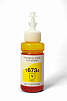 Чернила NV PRINT T6734 для Epson L800/L1800 (70 ml) Yellow совместимые