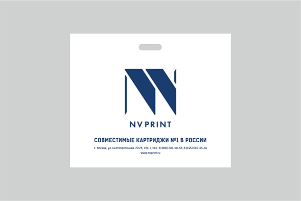 Пакет NV PRINT