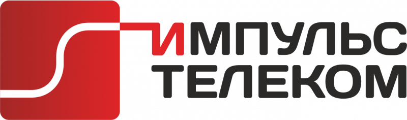 ИМПУЛЬС ТЕЛЕКОМ