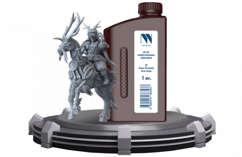 Финальная распродажа смолы!