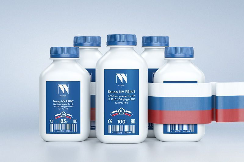на склад NV PRINT поступил ПЕРВЫЙ тонер NV PRINT РОССИЙСКОГО ПРОИЗВОДСТВА ТОНЕР NV PRINT TYPE RUS на склад NV PRINT поступил ПЕРВЫЙ тонер NV PRINT РОССИЙСКОГО ПРОИЗВОДСТВА ТОНЕР NV PRINT TYPE RUS