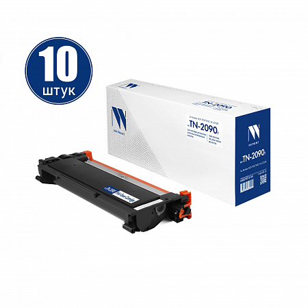 Картридж NVP совместимый NV-TN-2090T-SET10