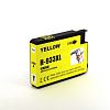 Струйный картридж NV Print 933XLY (NV-CN056AE) Yellow для HP Officejet 6100, 6600, 6700, 7110, 7510, 7610, 7612 (825 стр) совместимый