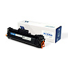 Картридж NVP совместимый NV-W1500A